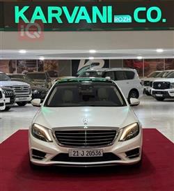 مرسيدس بنز S-Class